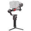 Estabilizador DJI RS 4 Pro